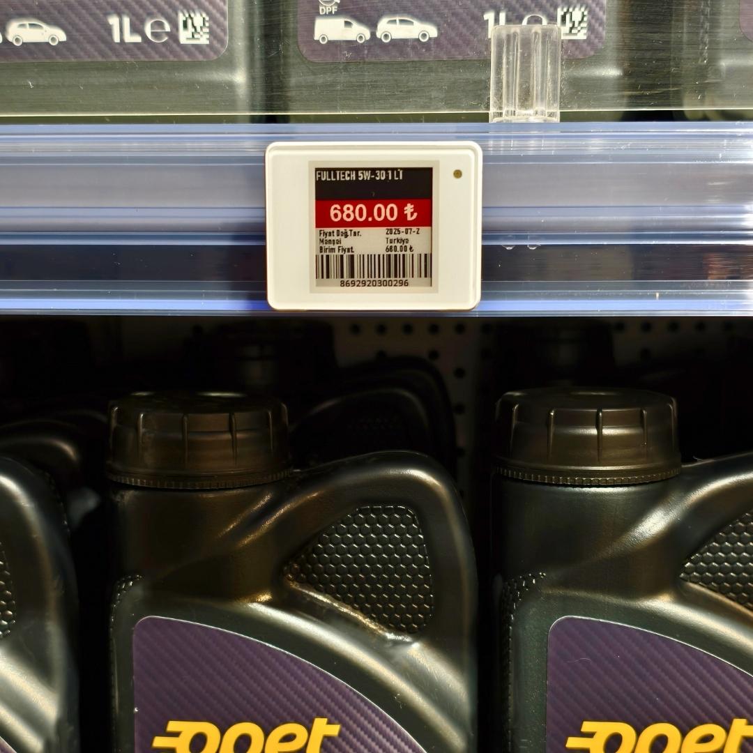 1.54" ELECTRONIC SHELF LABEL